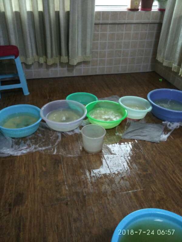 萝北如何判断家里漏水