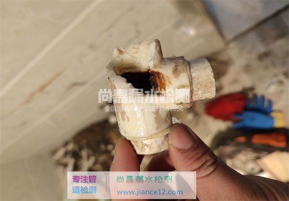 萝北引起漏水的原因有哪些？